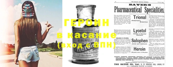гашиш Абаза