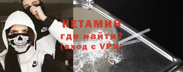 apvp Абинск