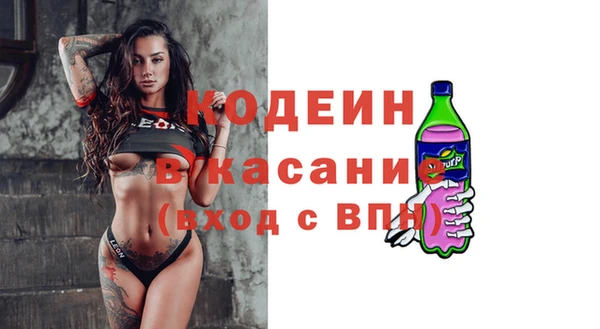 кокаин колумбия Абдулино