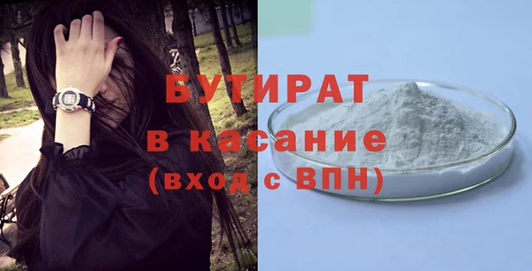 кокаин колумбия Абдулино