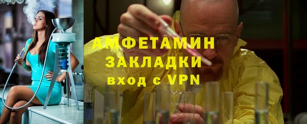 кокаин колумбия Абдулино