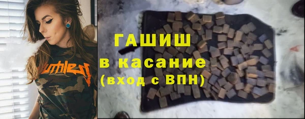 герыч Алексин