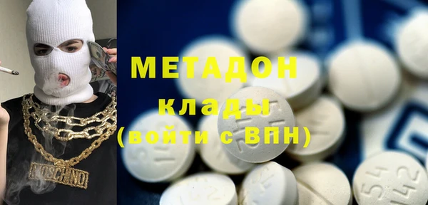 герыч Алексин