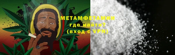 гашиш Абаза