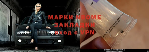 а пвп мука Алексеевка