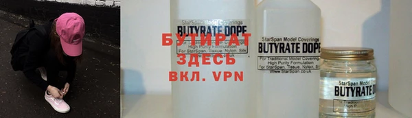 кокаин колумбия Абдулино