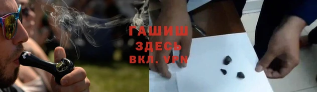 каннабис Алзамай