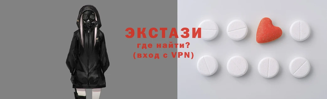 кокаин колумбия Абдулино