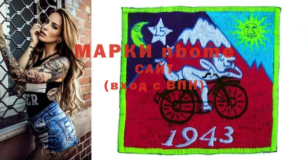 гашиш Абаза