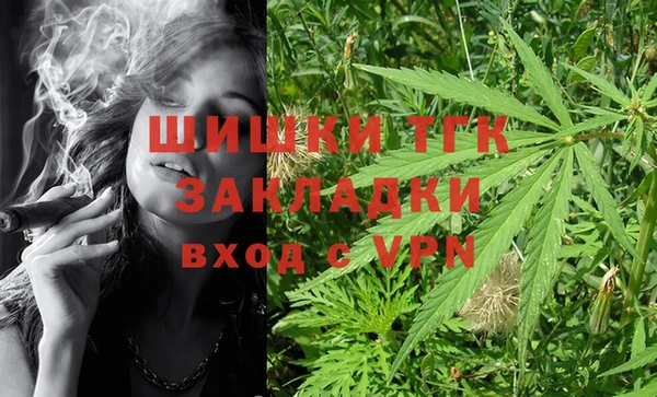 каннабис Алзамай