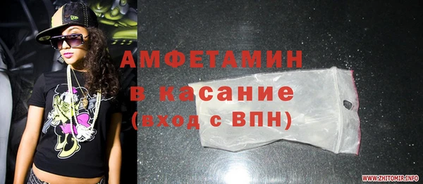 гашиш Абаза