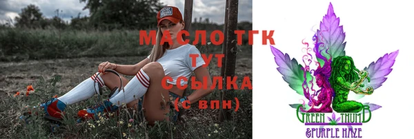 кокаин колумбия Абдулино