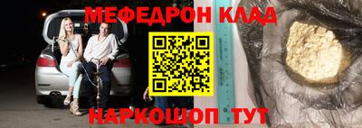 гидропоника Наро-Фоминск
