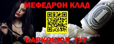 гидропоника Наро-Фоминск
