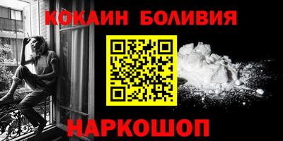 альфа пвп VHQ Нарткала