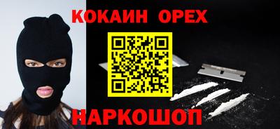гидропоника Наро-Фоминск