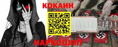 гидропоника Наро-Фоминск