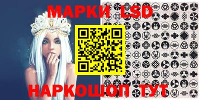 гидропоника Наро-Фоминск