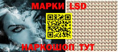 альфа пвп VHQ Нарткала