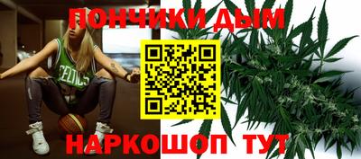 альфа пвп VHQ Нарткала
