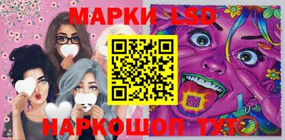 альфа пвп VHQ Нарткала