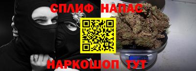гидропоника Наро-Фоминск