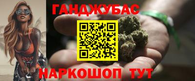 гидропоника Наро-Фоминск