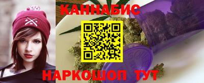 альфа пвп VHQ Нарткала