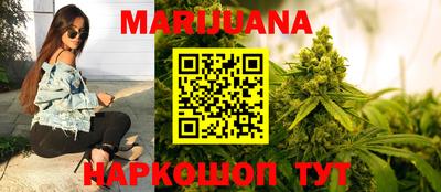 кокс Нальчик