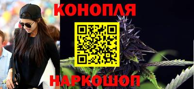 кокс Нальчик