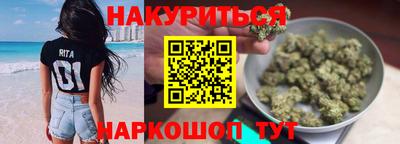 альфа пвп VHQ Нарткала