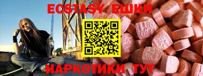 кокс Нальчик