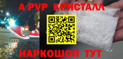 гидропоника Наро-Фоминск