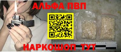 гидропоника Наро-Фоминск