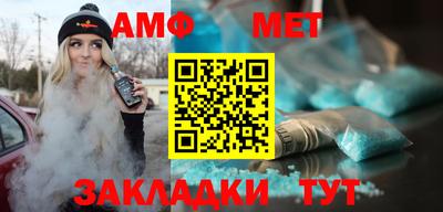 шишки Можга