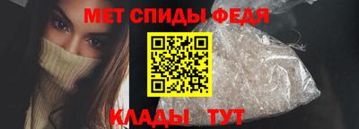 альфа пвп VHQ Нарткала