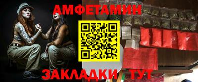 кокс Нальчик