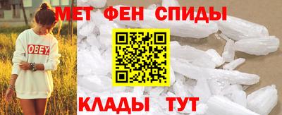 альфа пвп VHQ Нарткала