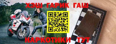 гидропоника Наро-Фоминск