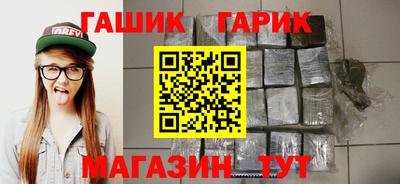 кокс Нальчик