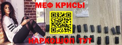 кокс Нальчик
