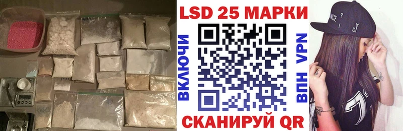 ЛСД экстази ecstasy блэк спрут зеркало Златоуст где продают
